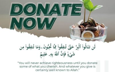 Support Your Masjid Today
