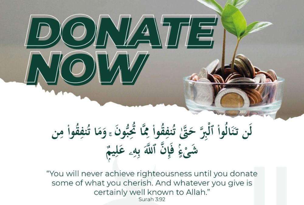 donate to support your masjid