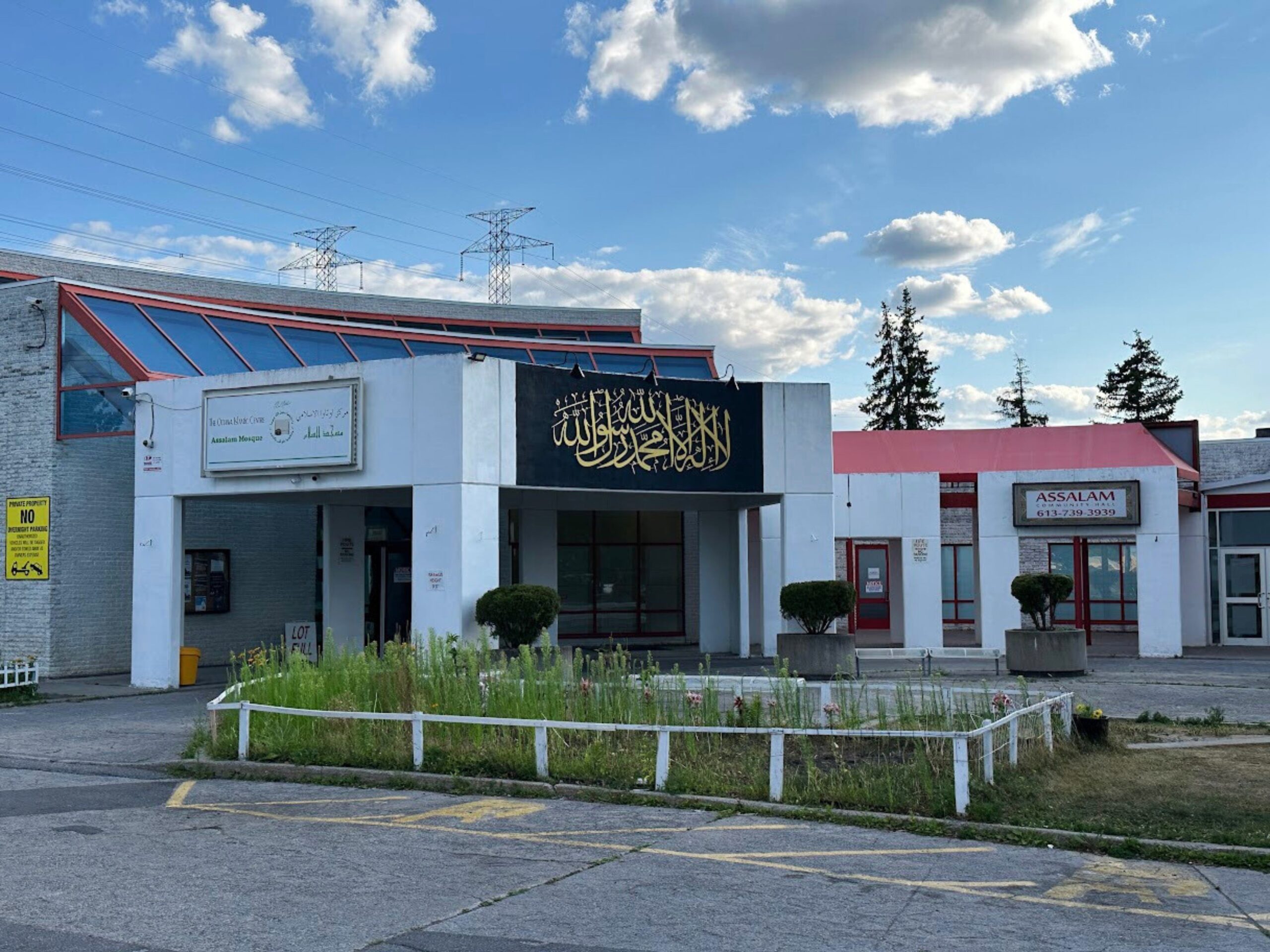 front yard of masjid assalam front yard of masjid assalam