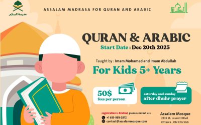 New Quran Program for Children 5+ Years Old